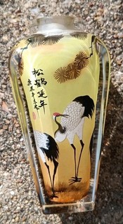 Glass Chinese Reverse Painted Snuff Bottle. ( No Stopper)