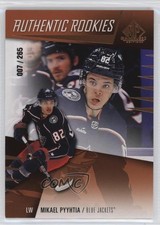 2023 Upper Deck SP Game Used Authentic Rookies Bronze 7/265 Mikael Pyyhtia 5ya