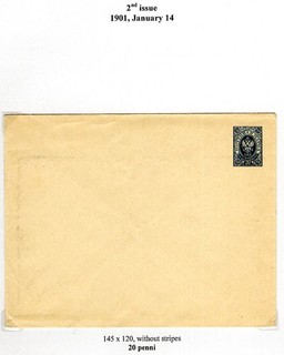 Russia Finland 1901 unused Postal Stationery letter