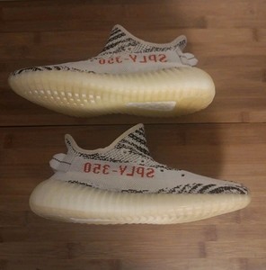 Size 7 Yeezy Zebra | eBay