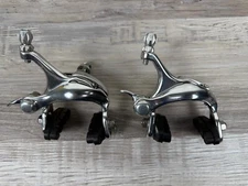 Vintage Promax 451AG Brake Caliper Set Side Pull Dual Pivot Recessed Silver