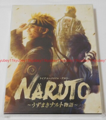 Live Spectacle Naruto Uzumaki Naruto Monogatari 2 DVD Booklet Japan ANZB-10233