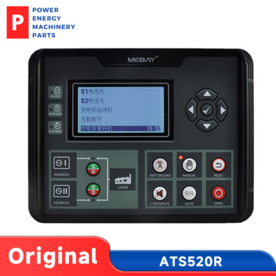 Original Mebay Generator ATS Controller ATS520R replaced by ATS520IR