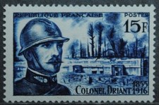 FRANCE 1956  Y & T   N° 1052 Neuf  *  AVEC TRACE DE CHARNIERE