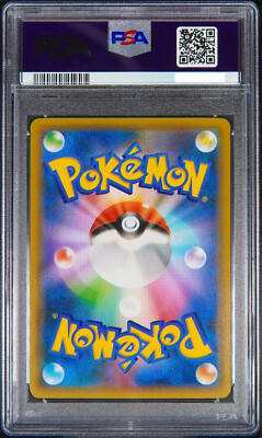 PSA 10 25th Anniversary Japanese Blastoise Pokemon Card 003