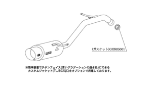 Kakimoto Exhaust Hyper Gt Box Rev For Mitsubishi Colt Z27ag Z27ag Z27a M Ebay