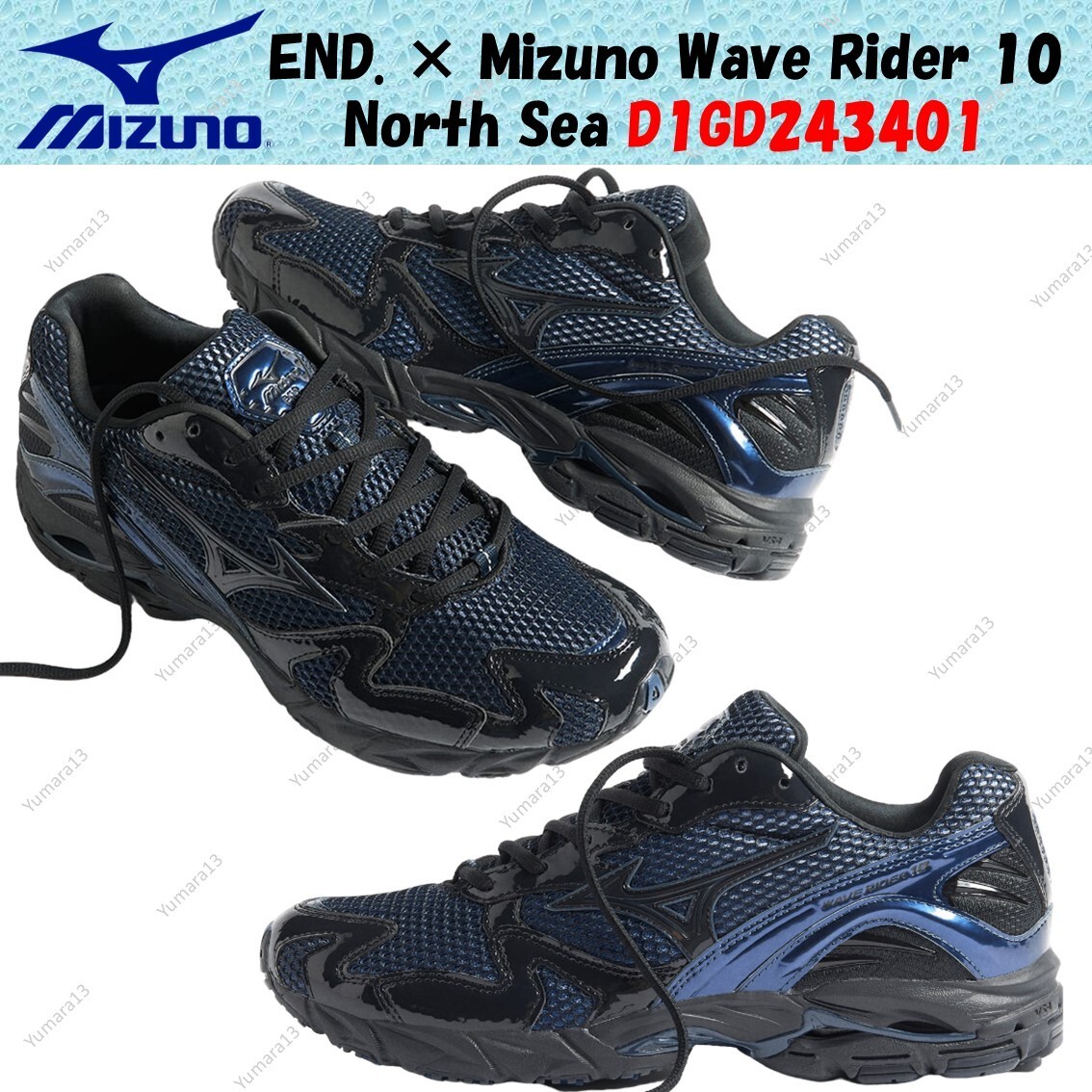 END. × Mizuno Wave Rider 10 North Sea D1GD243401 Men's Size