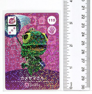 amiiboカード Animal Crossing Amiibo Holo Card Japan No.115 SP Nat Mr. Kameyama