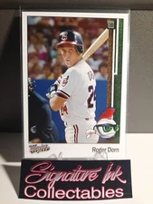 Roger Dorn / Corbin Bemsen Custom Art Card - Major League Movie - Raw Card