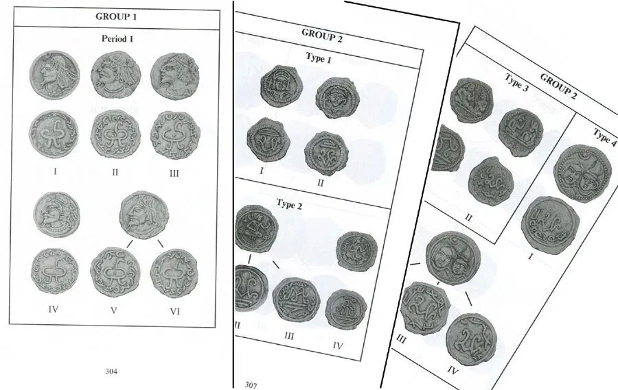 CATALOGUE OF COINS OF CHACH. III-VIII A.D. Sh&K, Tashkent 2006 - Image 4 of 4