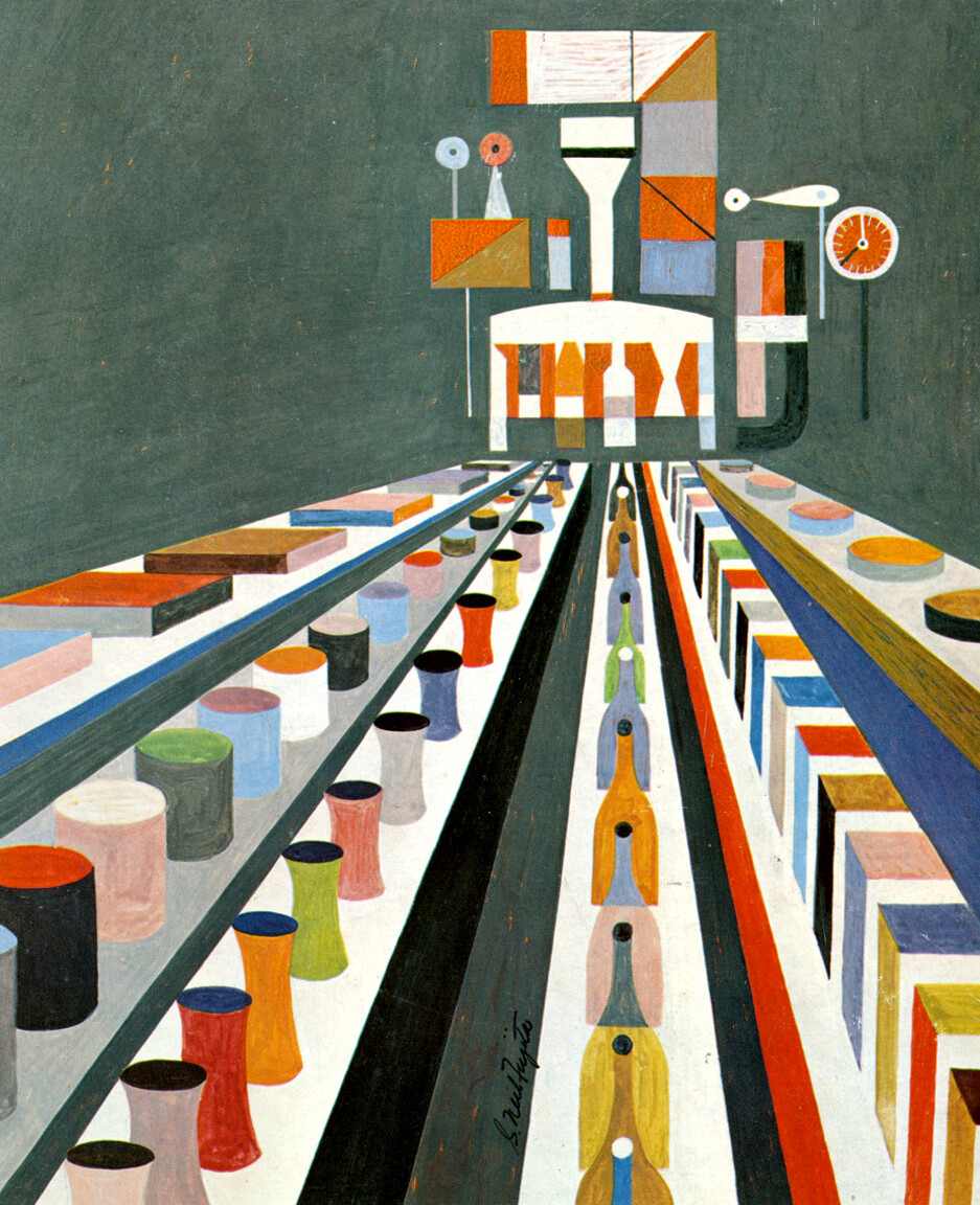 絵画 8539 Mid-Century Modern Art : S. Neil Fujita : Archival Quality