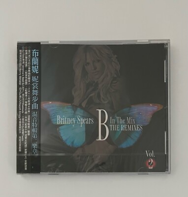 Britney Spears - B In The Mix: The Remixes Vol. 2 (Taiwan Edition)