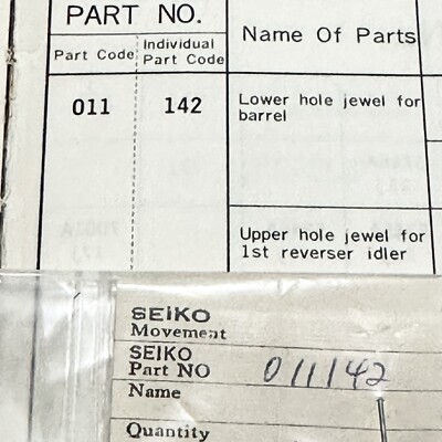 LOWER HOLE JEWEL FOR BARREL SEIKO 5625 5626 5645 5646 6145 6146