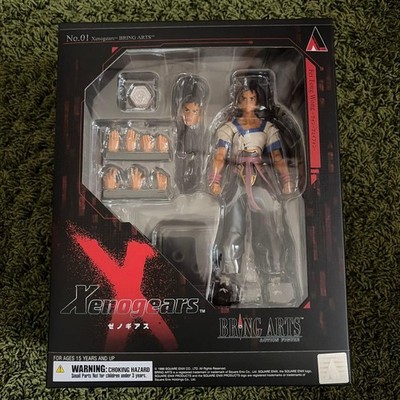 Xenogears Bring Arts Fei Wong Figure Square Enix New Sealed