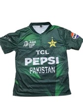 Pakistan cricket Asia Cup 2025 retro sports shirt latest stock