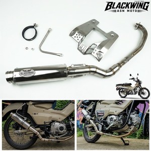 Ct125 Exhaust | eBay