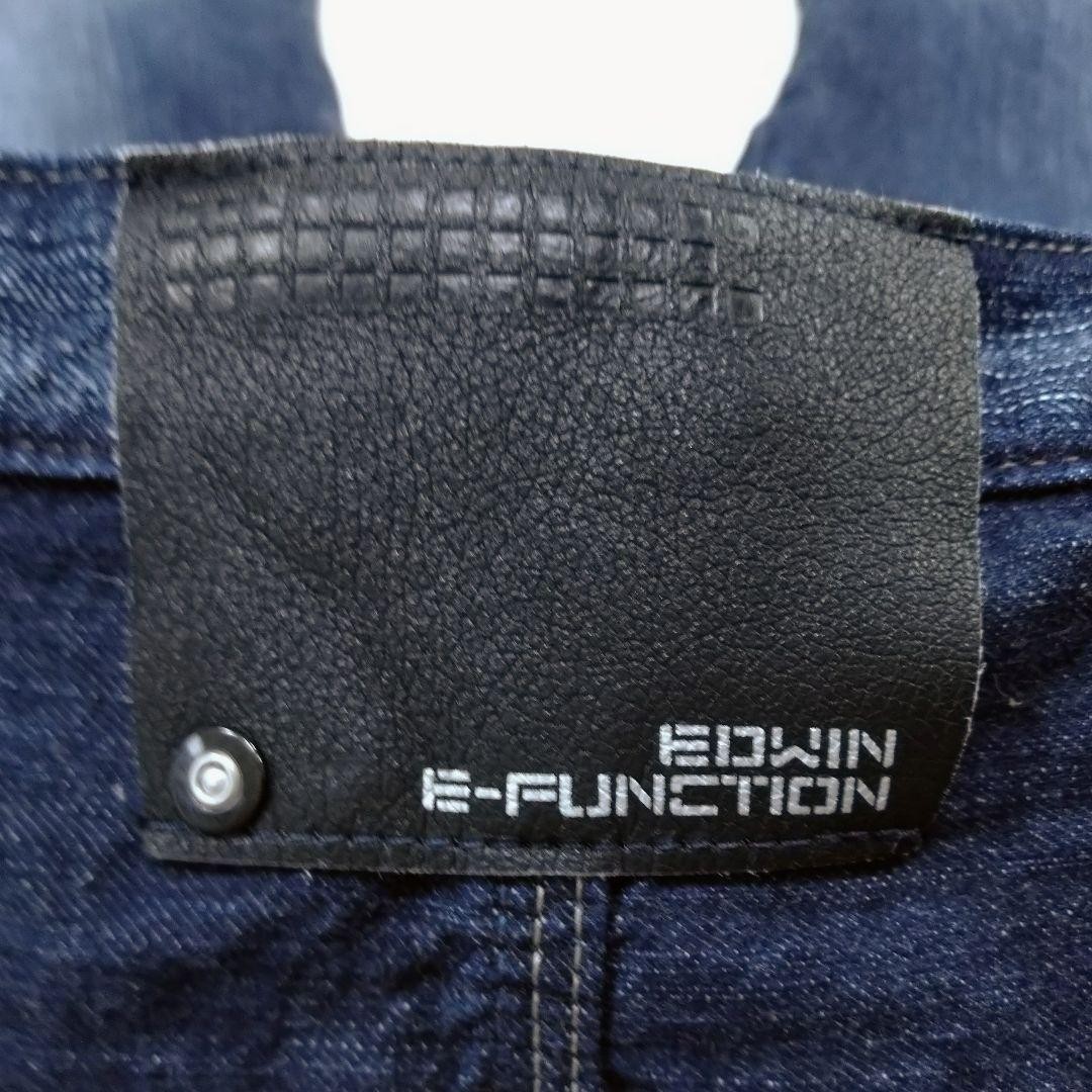 EDWIN E-FUNCTION Dark Navy Cropped Denim Pants Si… - image 8