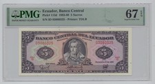 Ecuador, 1983-88, 5 Sucres – PMG 67 (P-113d)    Shipping  fee combined