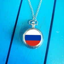 Russia Flag Pocket Watch. Russian Gift for Him. Patriotic Christmas Gift.