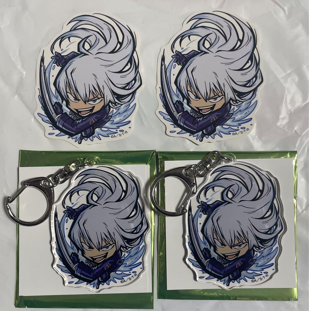 Reborn Jersey Festproduct Squalo Acrylic Key Sticker