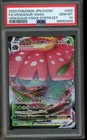 PSA 10 GEM MINT Pokemon Venusaur VMAX Starter Set Full Art 002/021 Japanese