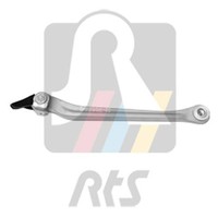 RTS Querlenker Lenker Hinten Rechts Unten FüR Mercedes E-Klasse