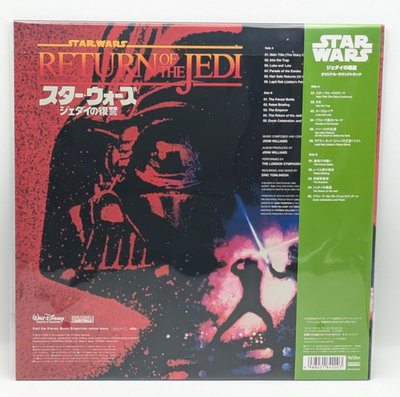Star Wars LP Set of 3 Vinyls OST Colored Vinyl Obi Japan Edition