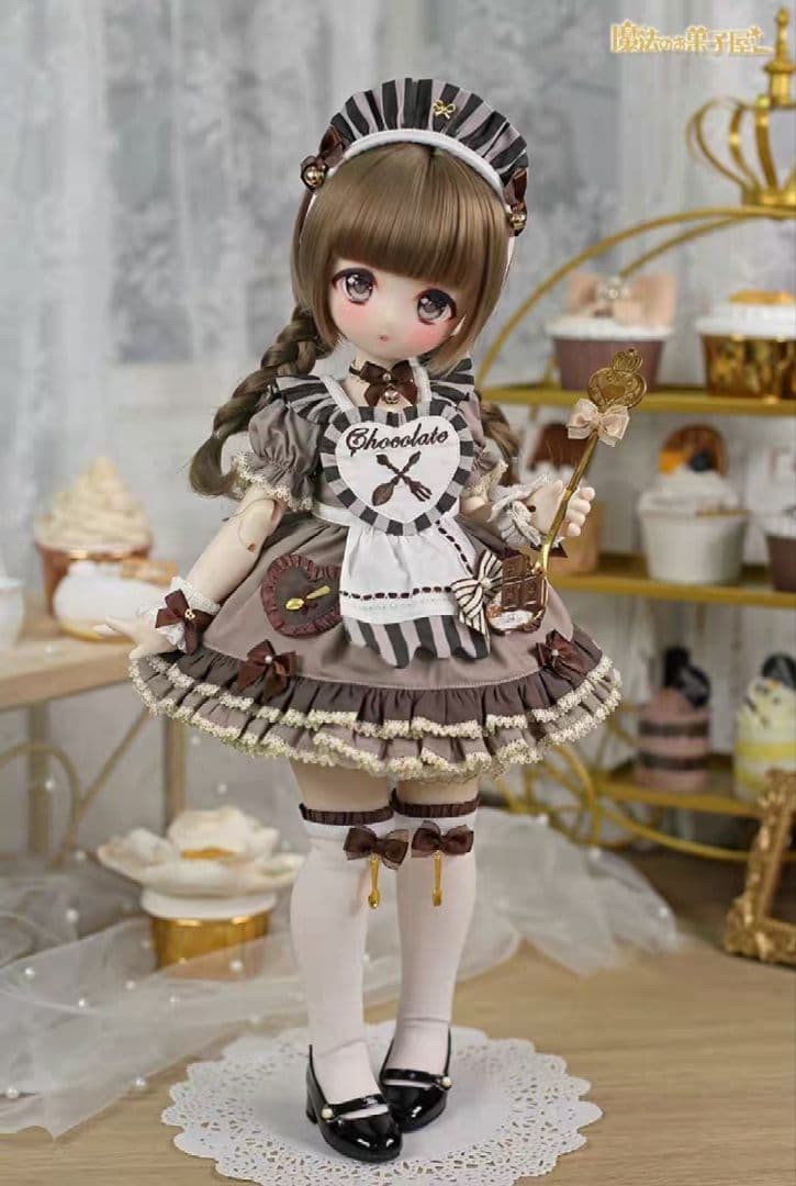 BJD Doll Clothes Magical Candy Shop Love Chocolate Brown Dress for Mini Dream Us
