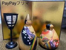 First generation Hiroe Kokeshi Doll doll folk art