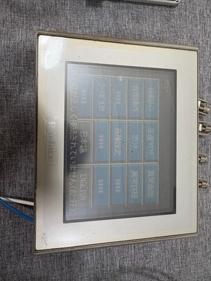 Pro-face 3180034-02 GP2301-TC41-24V Interface Panel