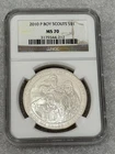 2010 P Boy Scouts Commemorative Unc Silver Dollar NGC MS 70 ~ Pristine ~
