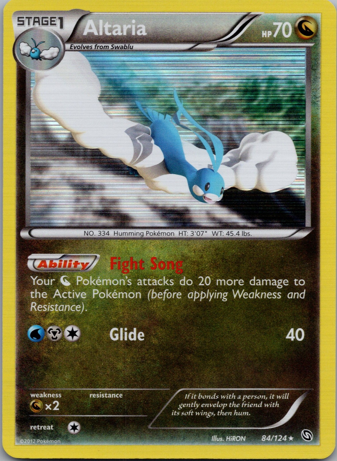 Altaria Holo Rare Dragons Exalted 84/124 NM