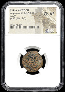 Ancient Roman Coin. Augustus 27BC AD14. Zeus / Star of Bethlehem. NGC Choice VF