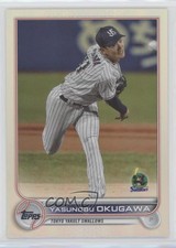 2022 NPB Nippon Professional Baseball Rainbow Foil 61/150 Yasunobu Okugawa 1u4