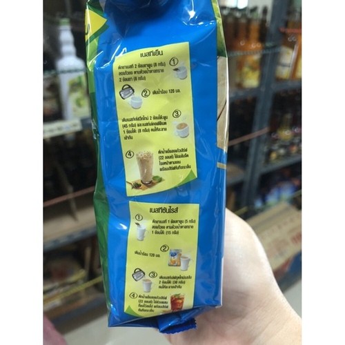 Mezcla instantánea de té sin azúcar polvo Nestea té instantáneo sin azúcar 200 g x 12 bolsas. - Imagen 8 de 8