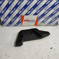Halterung FüR KüHlerabdeckung Fiat 127 Original 5946556