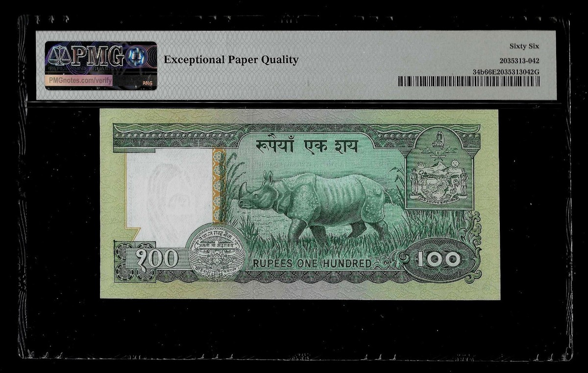 NEPAL | 100 Rupees | 1981 | P#34b | PMG-66 | eBay