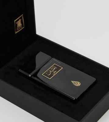 Arabian Oud Perfume 100 MLالأصلي- عطر من العربية للعود احساس خاص