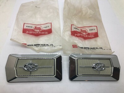 Toyota Corona Hardtop 1970-71 RT90 RT91 RT93 Side Emblem Set