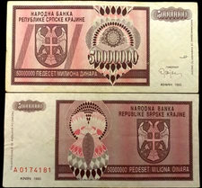 Croatia 50,000,000 Dinara 1993 Banknote World Paper Money Currency - XF