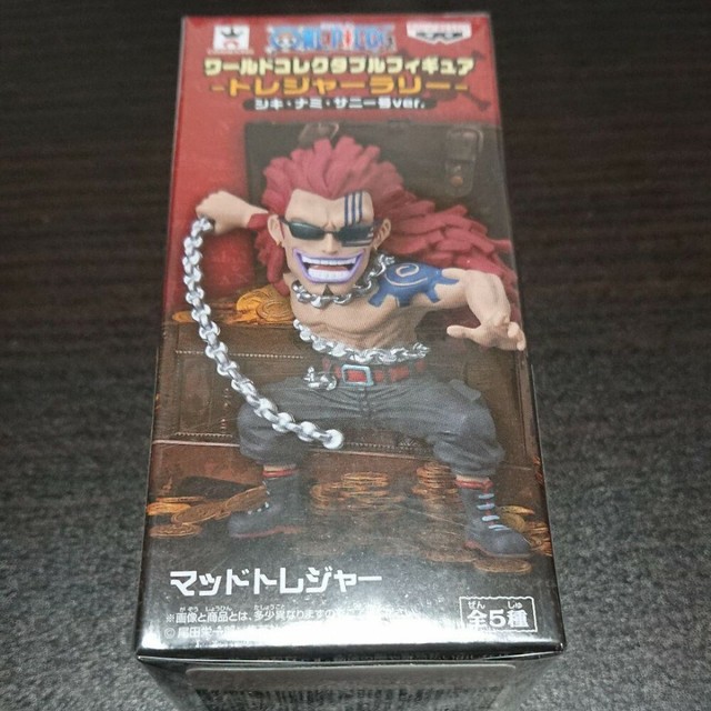 Banpresto One Piece World Collectable Wano Country 04 Nami Wcf Collectibles Japanese Anime