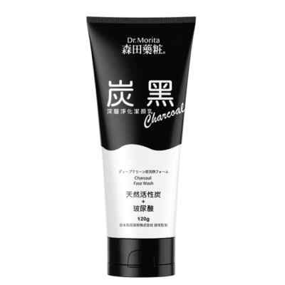 [DR. MORITA] Charcoal Hyaluronsäure Tiefenreinigung Gesichtswasser Reiniger 120g