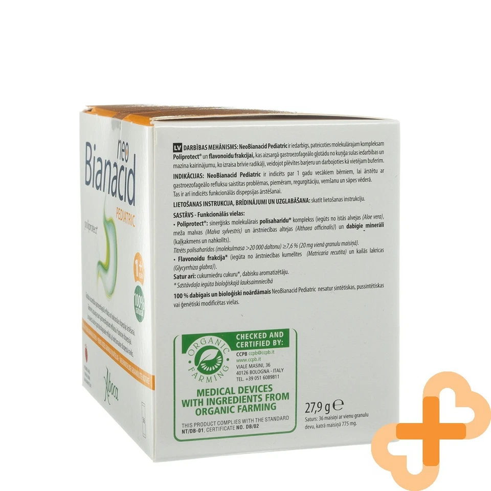 NEOBIANACID Pediatric 36 Granule Sachets Helps Relieve Heartburn Quickly Kids - Image 4 of 4
