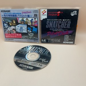 Snatcher PC Engine | eBay
