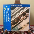 The Beatles 1967-1970 EAP-9034B Japanese Obi Album LP Vinyl Record Japan Used