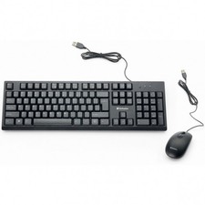 Verbatim 70734 WIRED KEYBOARD AND MOUSE