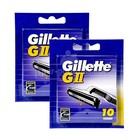 20 x Gillette GII Rasierklingen G2 Ersatzklingen Klingen Rasur Doppelklinge