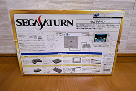 NEW Sega Saturn HST-0001 Grey Console Japan *HOLY GRAIL + BRAND NEW BONUSES* 2