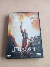 L'épée enchantée (DVD) Comme NEUF 