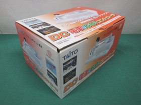 SEGA Dreamcast -- Densha De Go! controller TCPP 20004 -- New!! DC. JAPAN. 28528